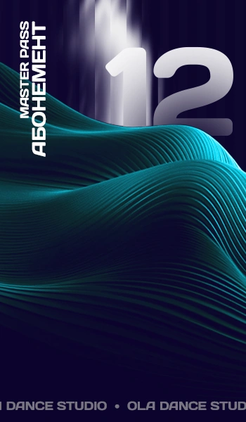 Абонемент Master Pass 12 на курс 12 занять бачатою в Ola Dance Studio Київ на бірюзовому графічному фоні