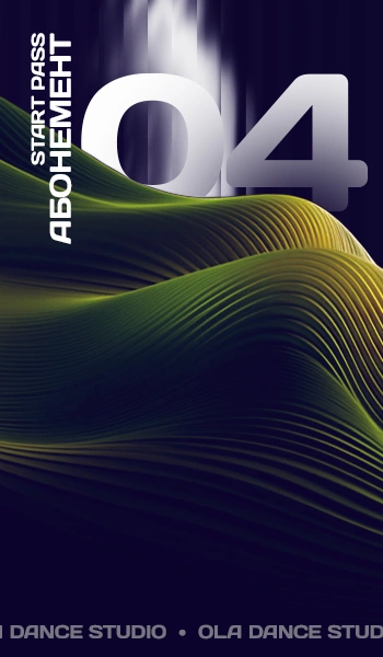 Абонемент Start Pass 04 на стартовий курс 4 заняття бачатою в Ola Dance Studio Київ на зелено-золотому графічному фоні