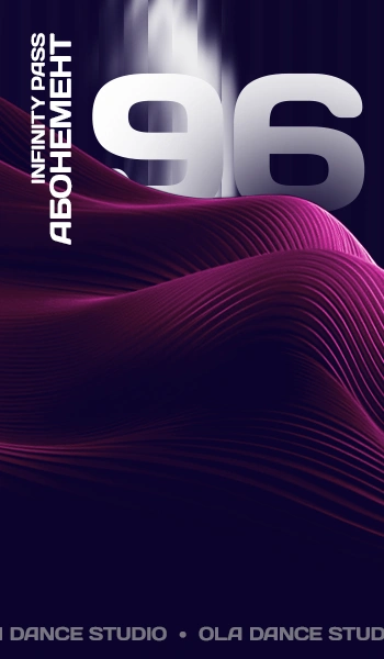 Абонемент Infinity Pass 96 на річну програму 96 занять бачатою в Ola Dance Studio Київ на фіолетовому графічному фоні