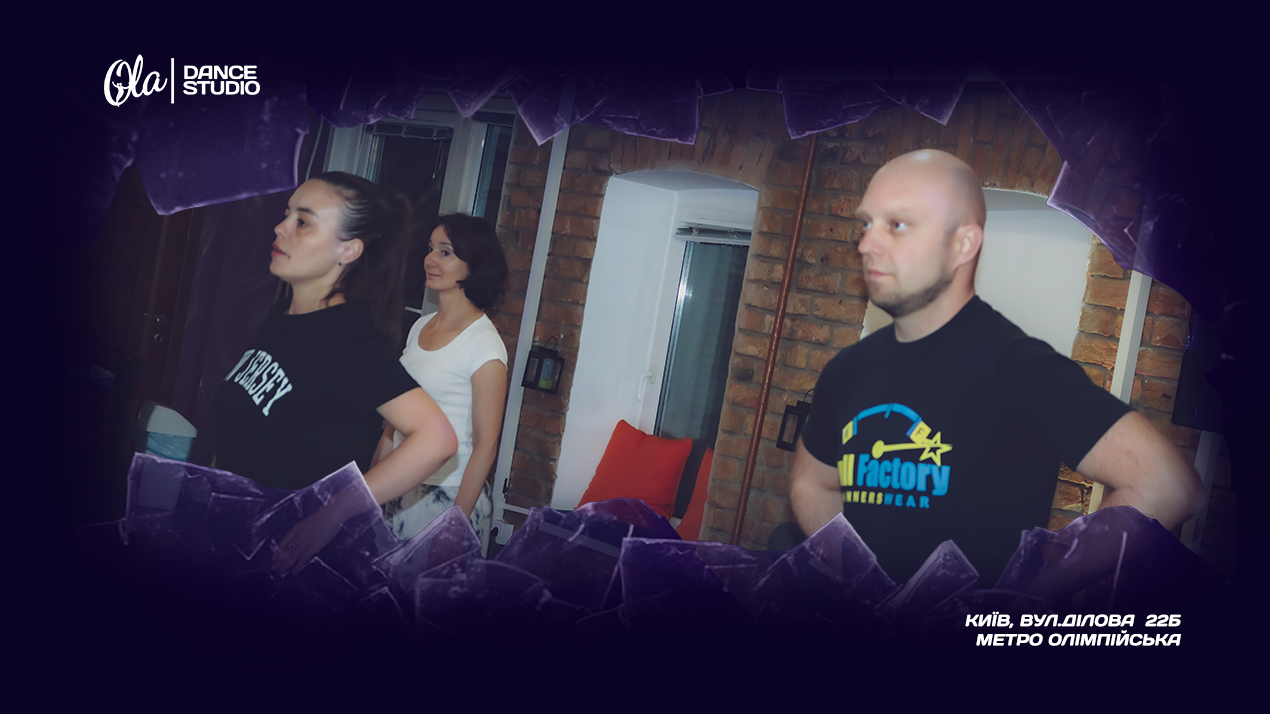 Групове заняття з бачати для початківців в Ola Dance Studio Київ